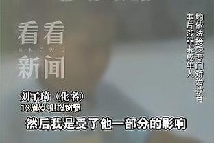 切尔西官方更新球队伤情：拉维亚、马杜埃凯以及乌戈丘库参加合练